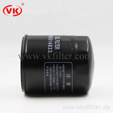 car oil filter factory price VKXJ10215  ME014833